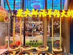 -靓靓蒸虾·头牌蒸虾(南山桂庙店)