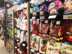 -超市发超市(学院路店)
