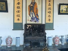 -敦煌市博物馆