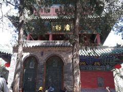 -嵩山少林文化旅游景区