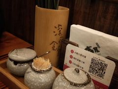 -坂吉屋·居酒屋深夜食堂(龙湖店)
