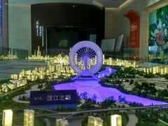 -武汉市民之家