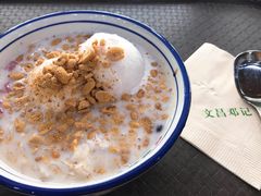 -文昌邓记清补凉(西沙路店)