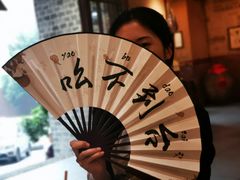 -白乐天毛肚火锅馆(解放碑店)