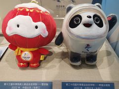 -上海体育博物馆