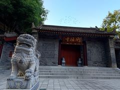 -罔极寺