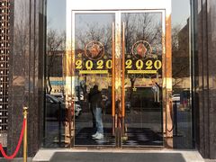 -好乐迪KTV(金钻店)