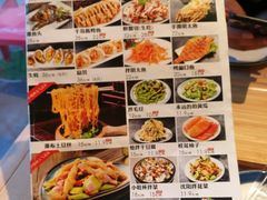 -小乾杯串店•16年沈阳烧烤(文安路店)