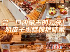 -味多美蛋糕(安贞桥东店)