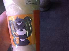 -CoCo都可(骆家庄新店)