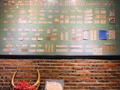 -横沥牛庄(总店)