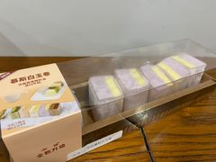 -Olé精品超市(广州太古汇店)