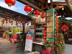 -厨房好味(滨江店)