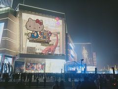 -首开·龙湖成都西宸天街
