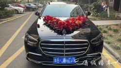 -宁波甬诚婚车(新典路店)