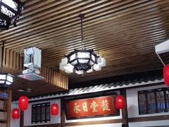 -道南書院·私房菜·早午茶·茶馆