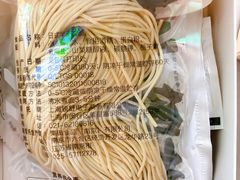 -金鹰超市(国际购物中心新街口店)