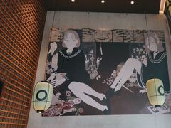 -山葵家居酒屋(天目里店)