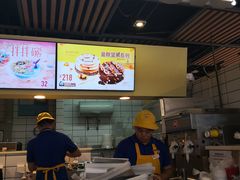 门面-DQ·蛋糕·冰淇淋(金桥店)
