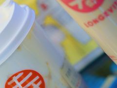 芋泥牛奶-寿奶茶·鲜奶与茶(合生汇购物中心店)