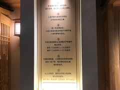 -上坐过桥米线(顺城店)