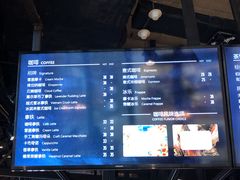 -漫咖啡(永旺梦乐城店)