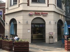 -DQ·蛋糕·冰淇淋(富华里店)