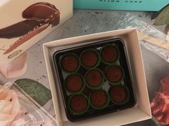 -第戎蛋糕(恒隆广场店)