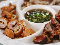 -阿灶卤煮老店·姜母鸭(五店市总店)
