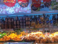 -百果园(天祥路店)