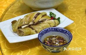 Scallion Oil Feather Chicken