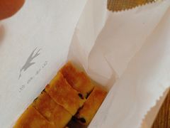 南瓜陈皮吐司-仙峰天然面包(迎宾路店)