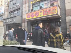 门面-大吉利·潮汕牛肉火锅(河西店)
