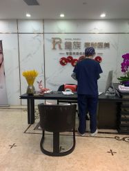 -嘉和医学脱毛中心