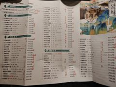 -陈麻婆豆腐总店