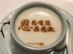 -湘上湘(正大中心总店)