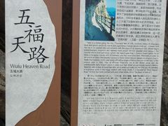 -洛阳白云山景区