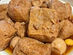 -好嫂子酱猪手•农家菜(华远坊店)