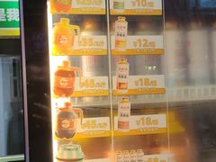 -永红源啤酒·烧烤·海鲜·大排档(青特城店)