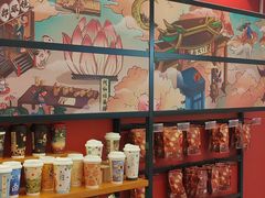 -茶理宜世(岭南站NOVA店)