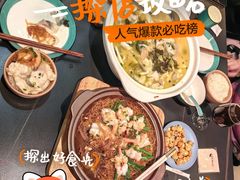 -渝乡辣婆婆·川菜 水煮鱼(中山西路店)