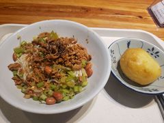 儋州米烂-椰小调.儋州米烂(名门店)