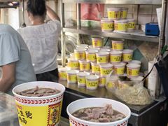 -王记生烫牛杂面馆(兰陵路店)