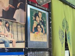 门面-Thai Basil罗勒叶泰式餐厅(时代天街店)