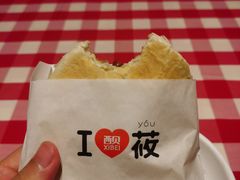 -西贝(新业坊店)