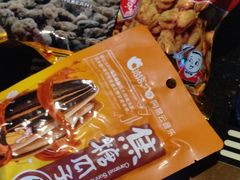 -欢乐迪KTV(南坪上海城店)