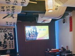 -阿文烧烤(金环路店)