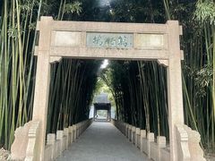 -采石矶景区