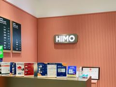 -海马体照相馆(重庆爱琴海购物公园店)
