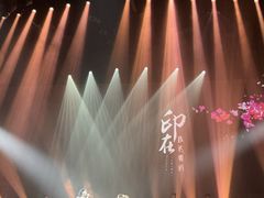 -赤红音乐现场(浦东金桥路店)